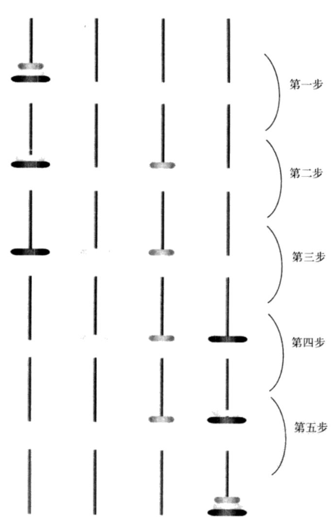 image-20231030194009343