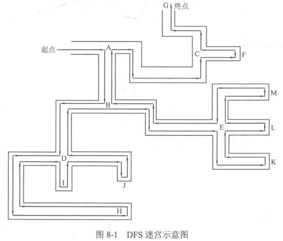 image-20231126163735204