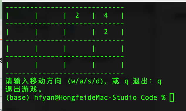 image-20250219221003001