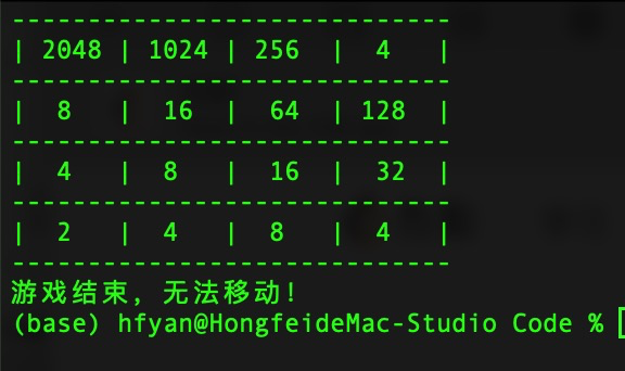image-20250219230024196