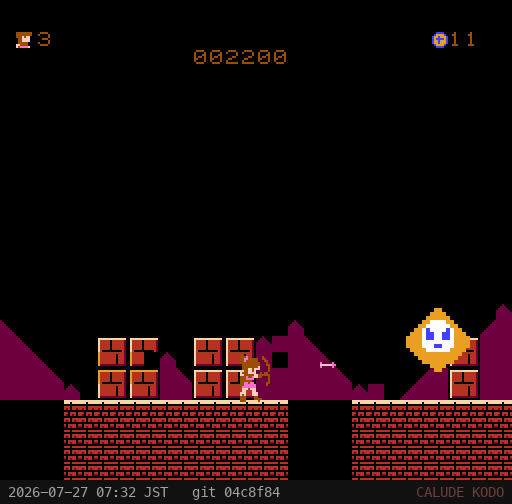 Calude Kodo (狩人行動) screenshot
