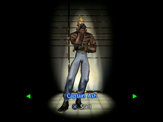 Xbox: character select