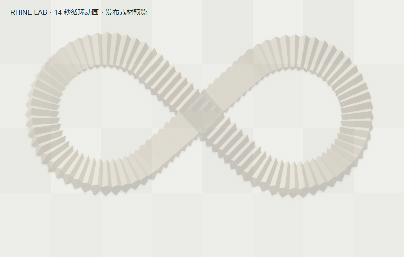 中央动画