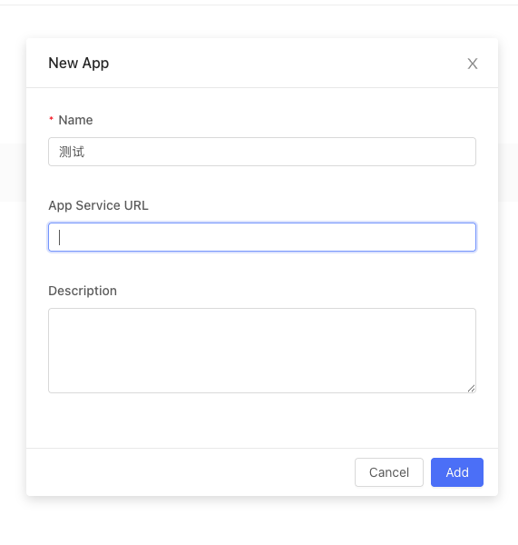 设置回调地址示例