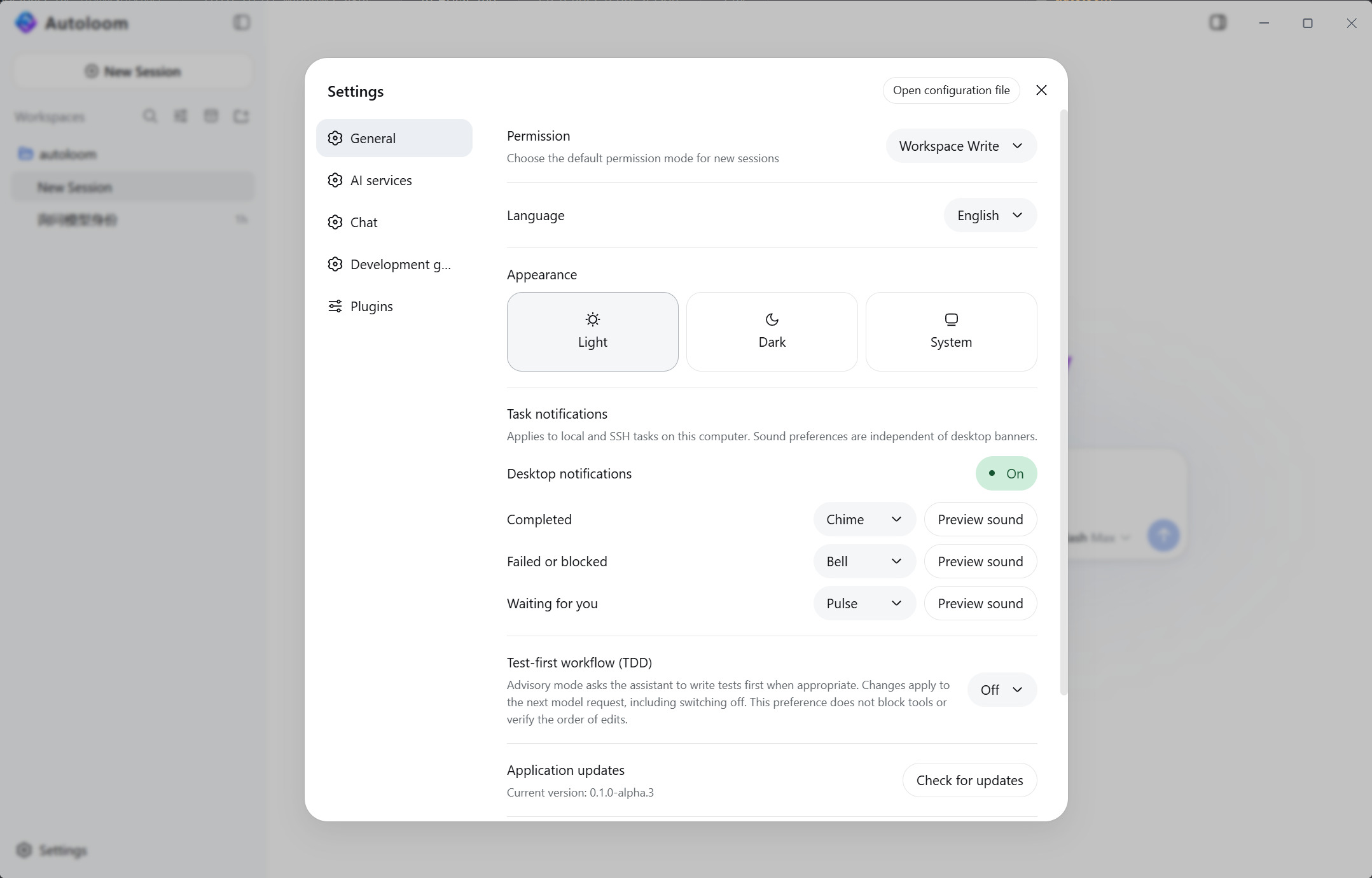 Autoloom Settings