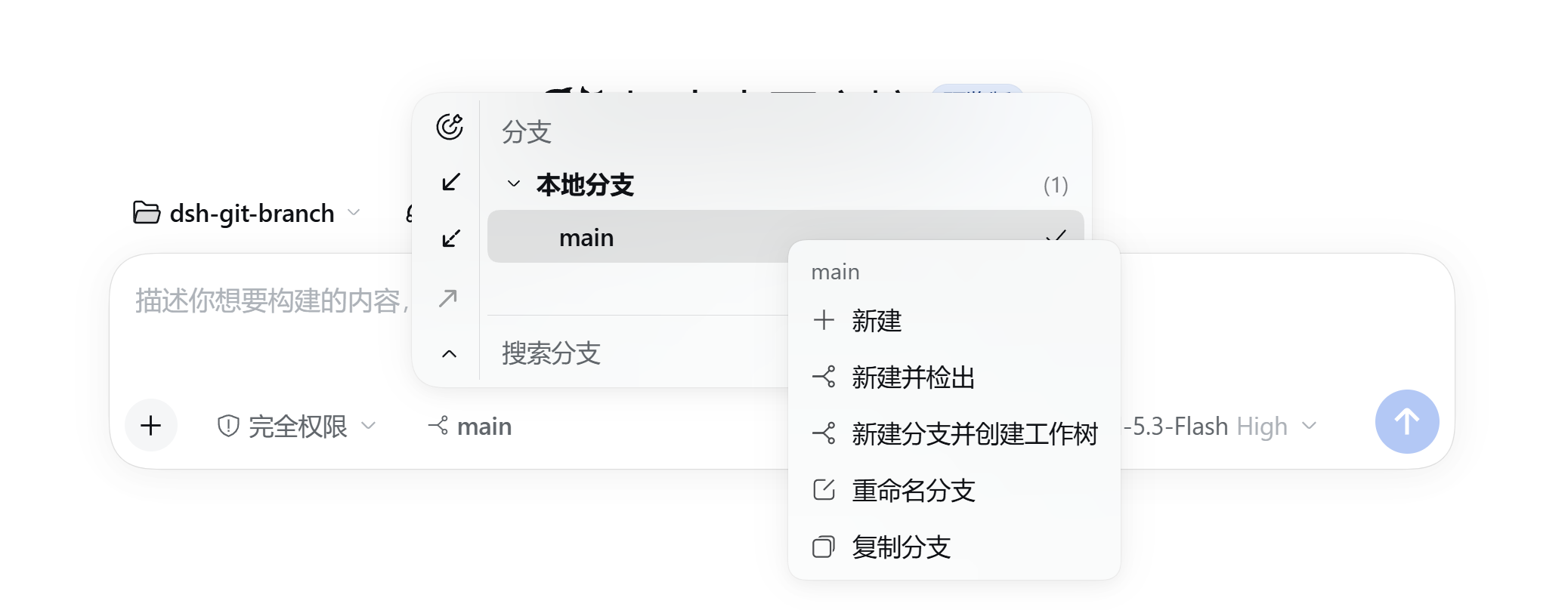 alt text