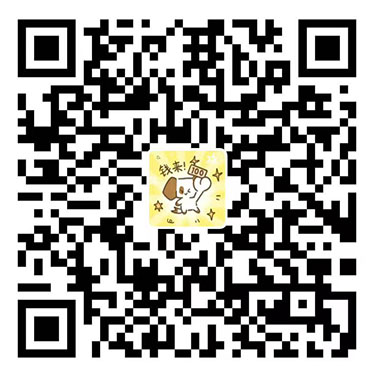 支付宝赞赏