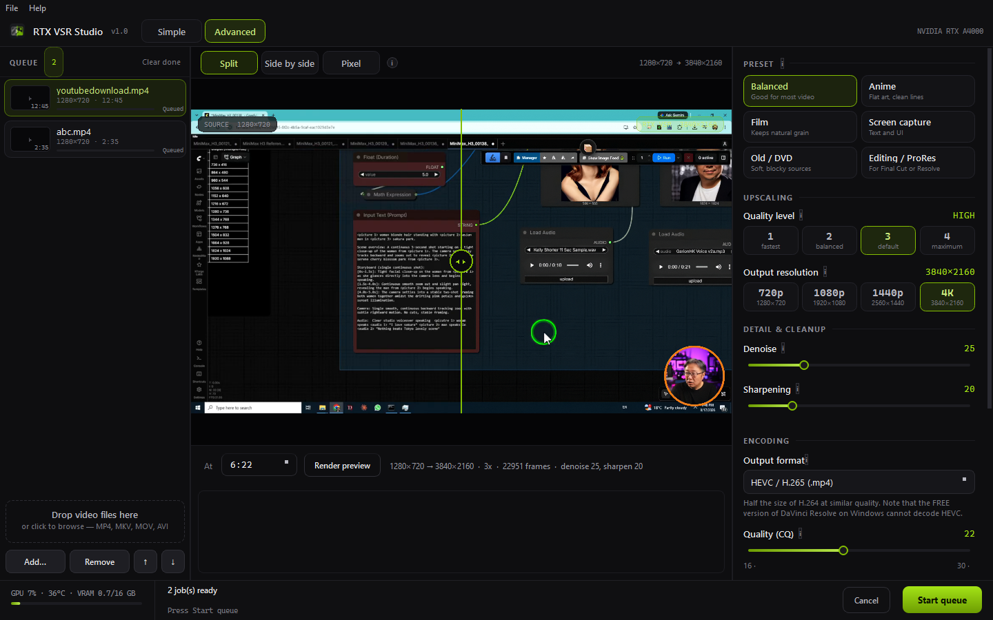 RTX VSR Studio