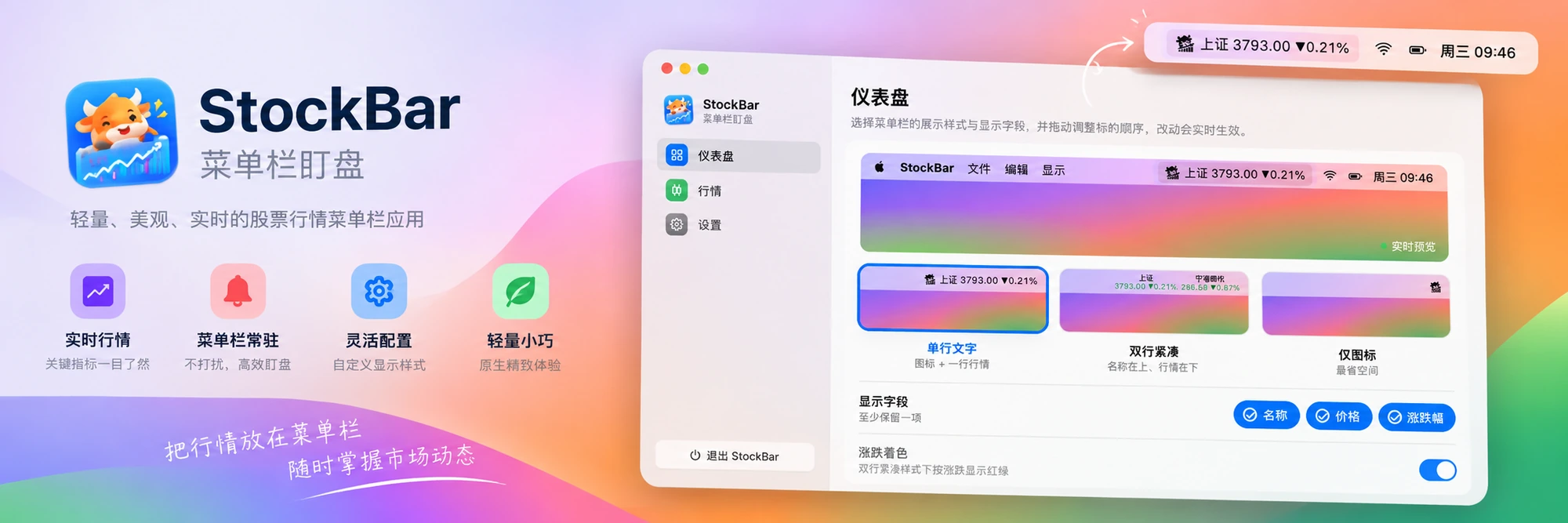 查看产品配图 · 1/5