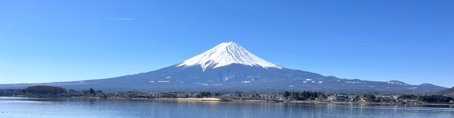 Mt. Fuji