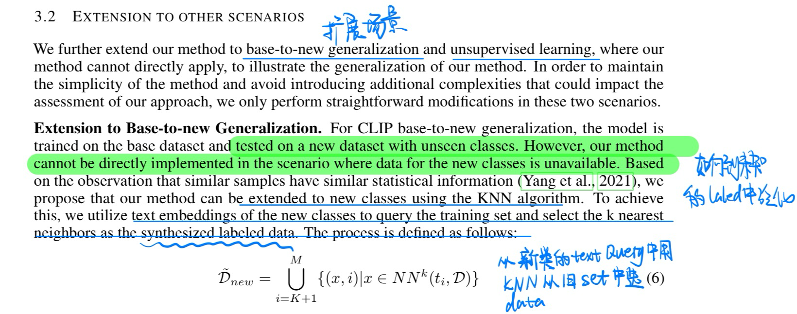 image-20240207103828989