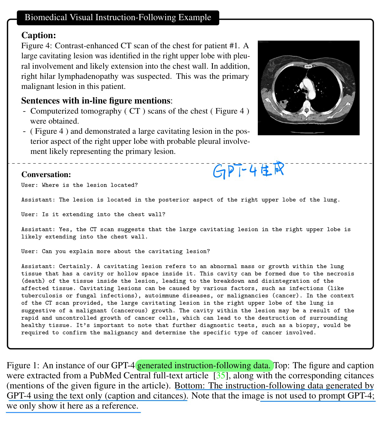 image-20240209152253086