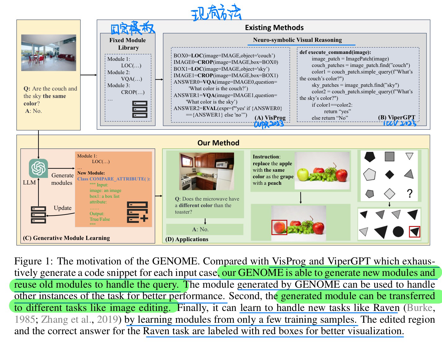 image-20240217214425983