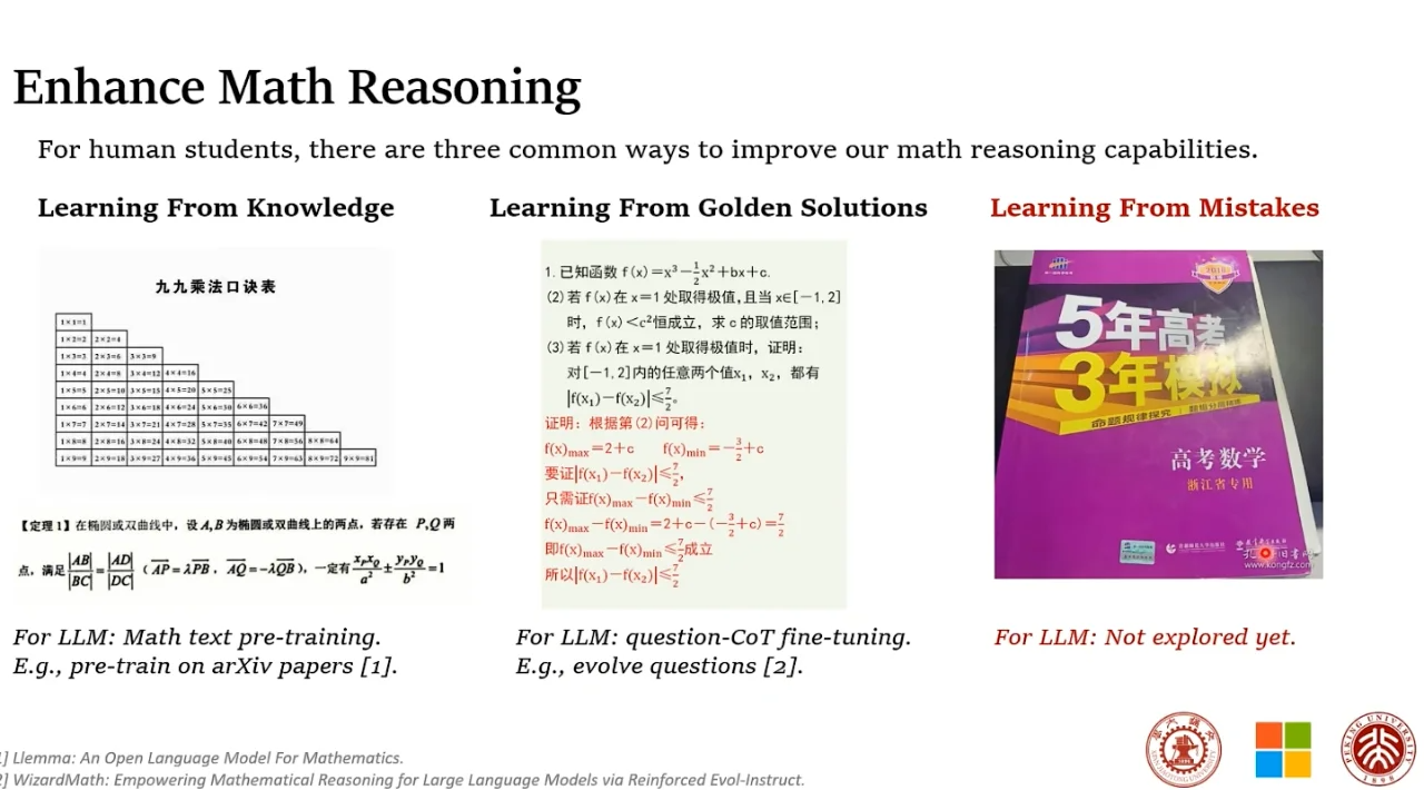 image-20240225202906277