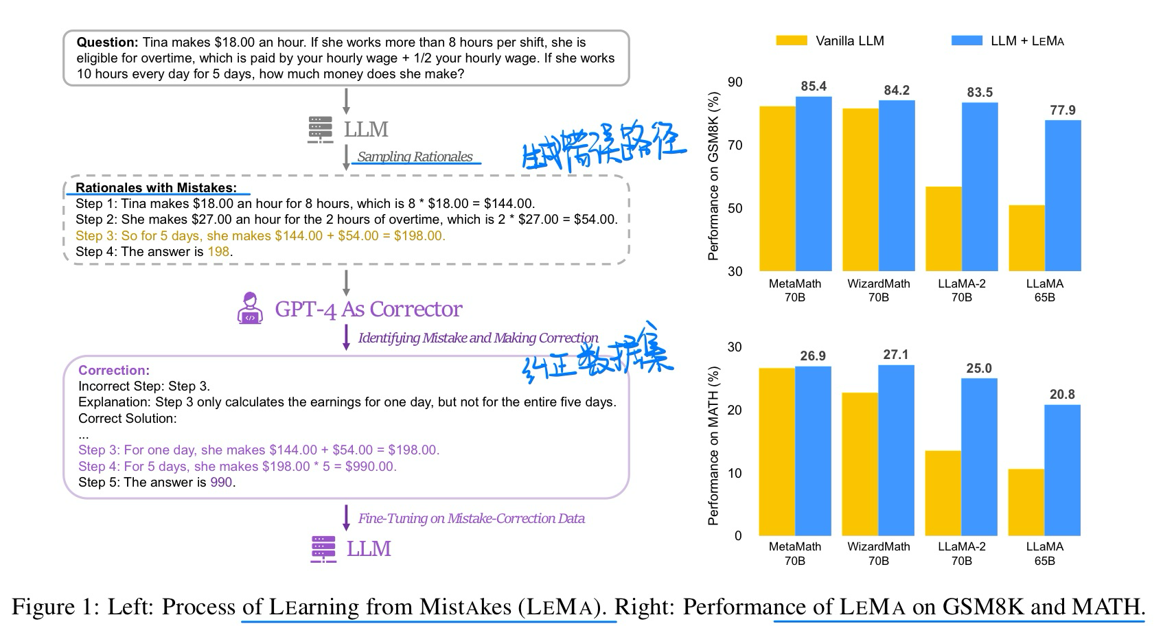 image-20240225202958432