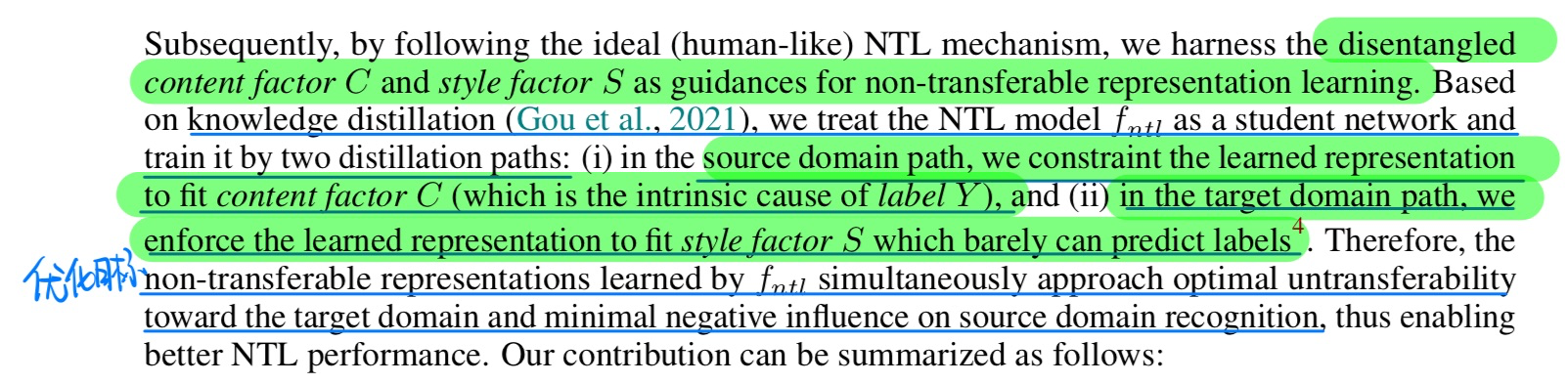 image-20240304104110255