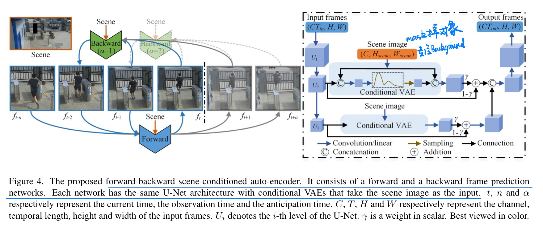 image-20240304104716852