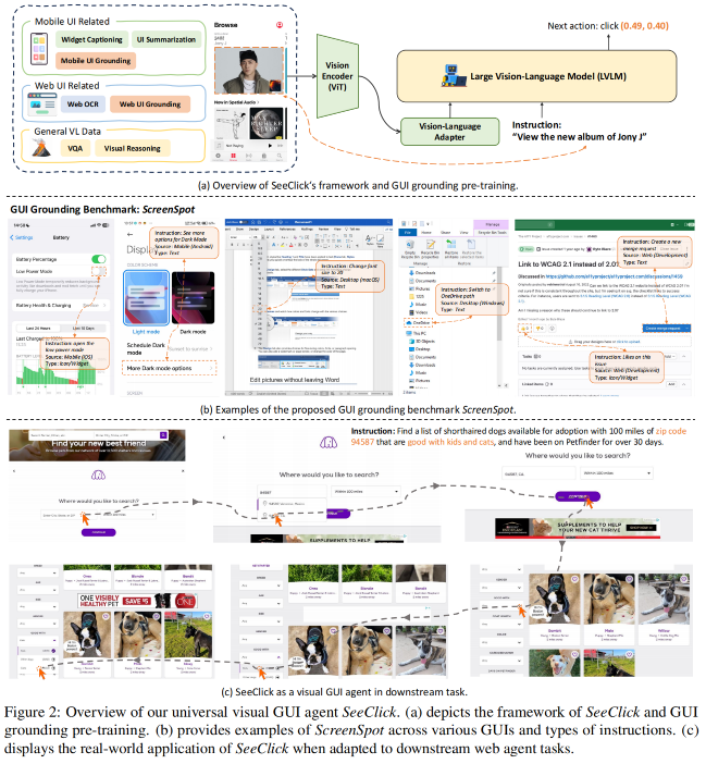 image-20240601205032080