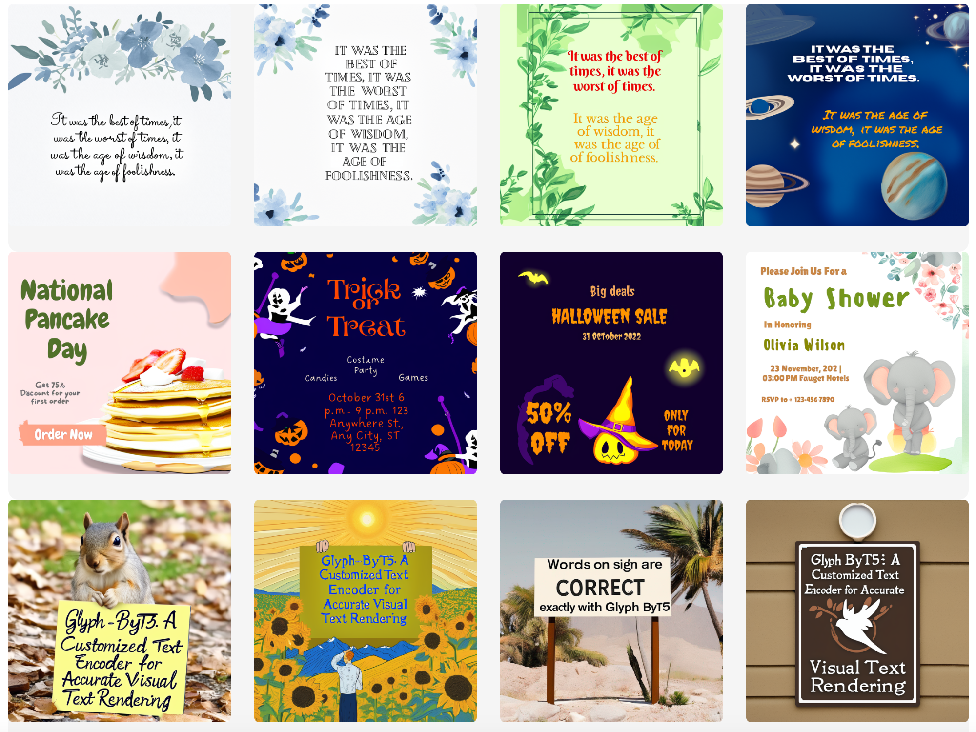 image-20240708095130984