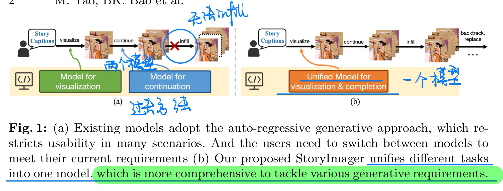 image-20240715083031355