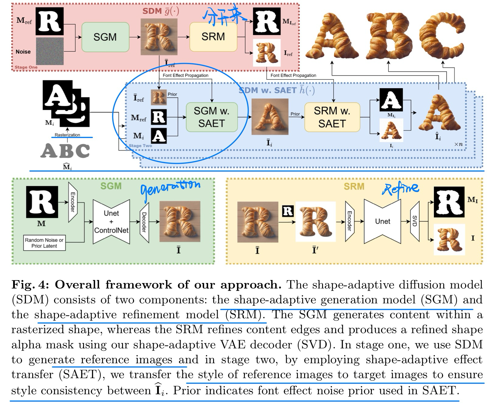 image-20240715083412106