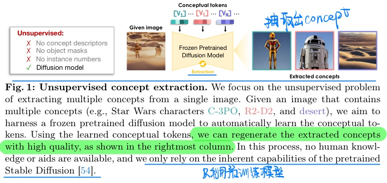 image-20240715084531287