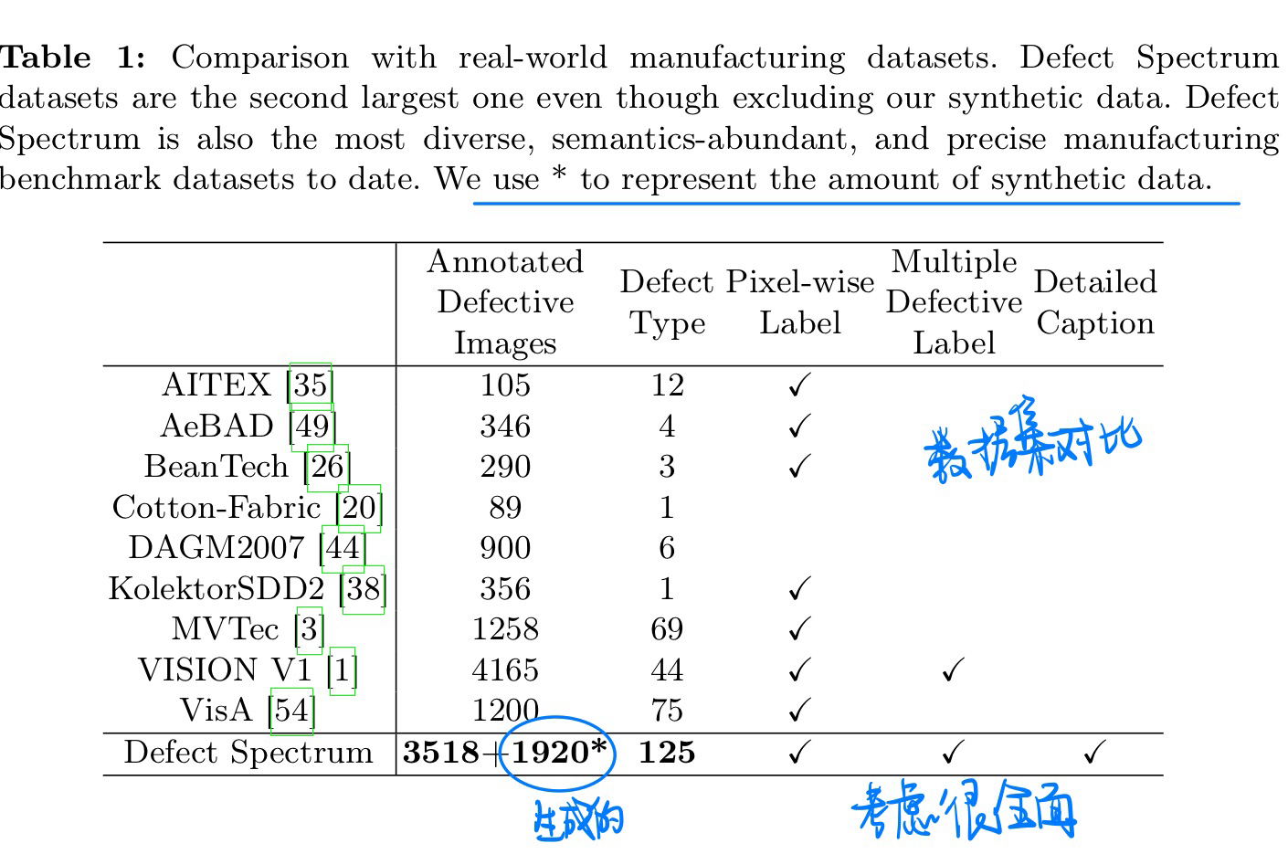 image-20240801204338810