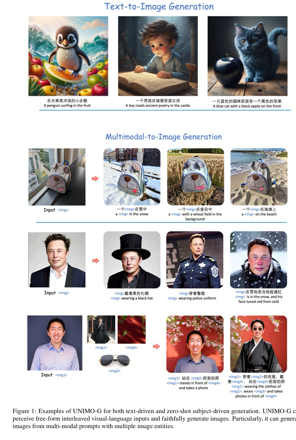 image-20240801204902830