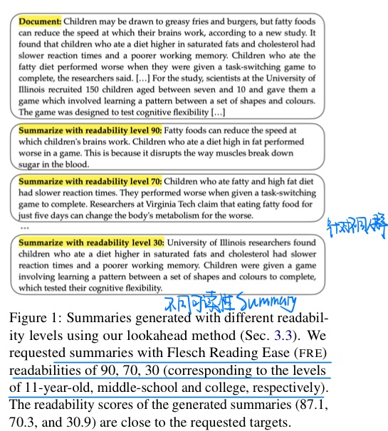 image-20240824105207232