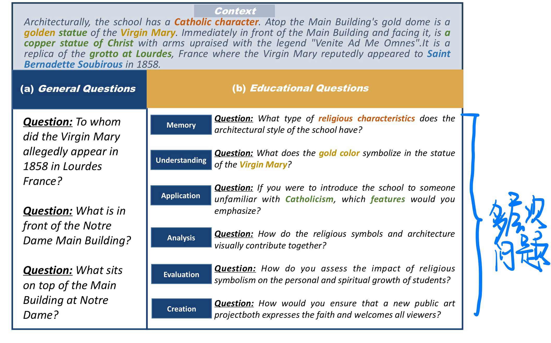 image-20240824105709043