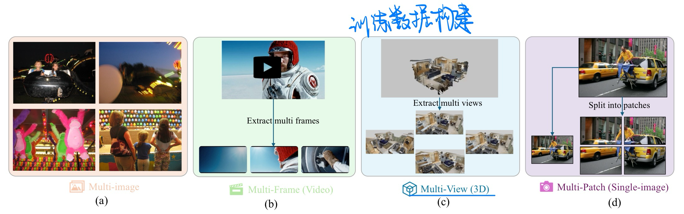 image-20240824113921576