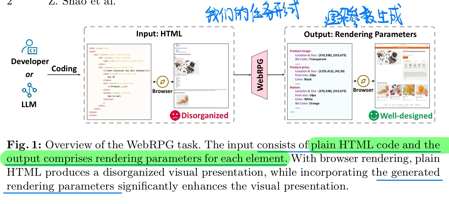 image-20240903101924761