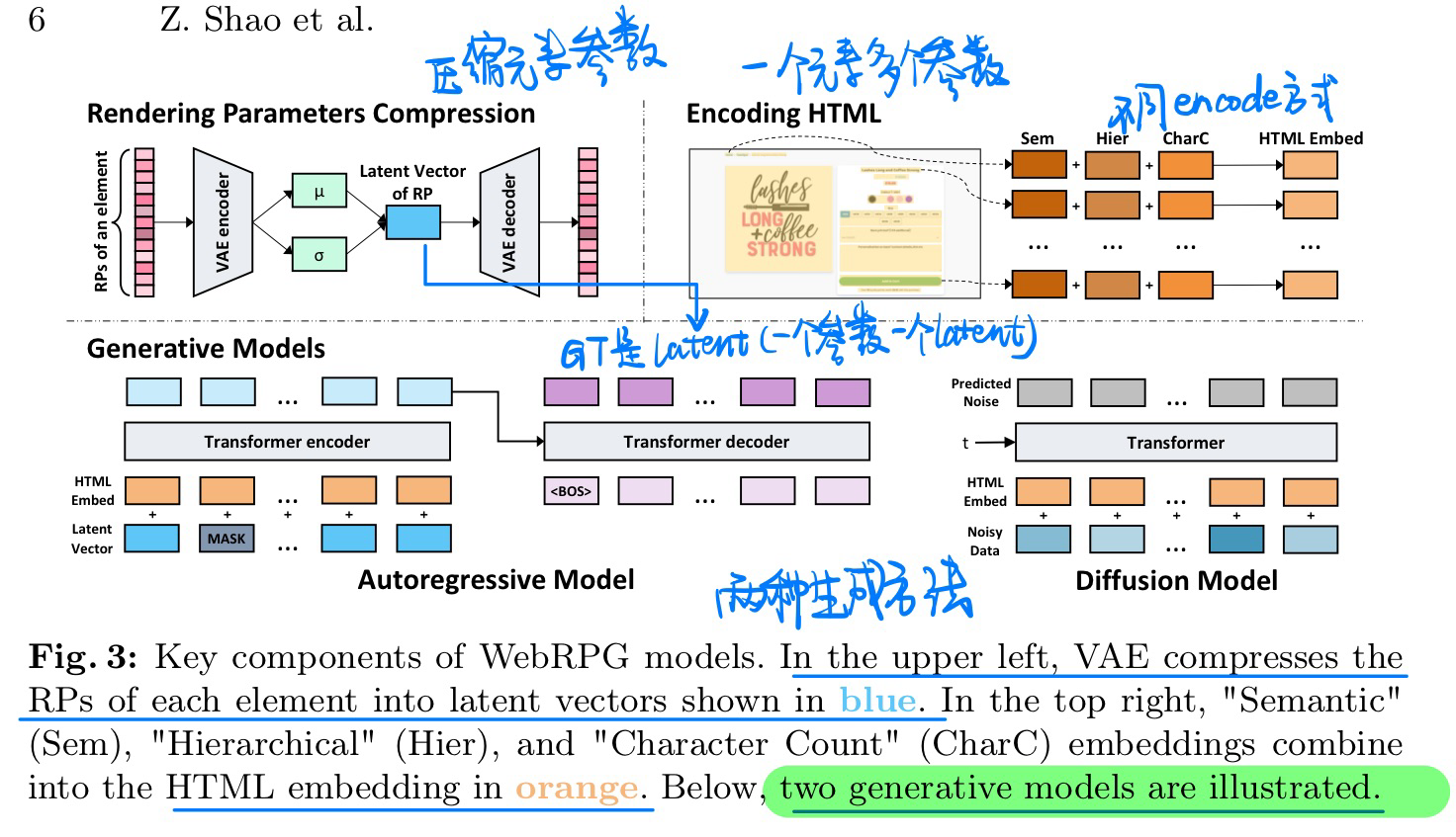 image-20240903102129506