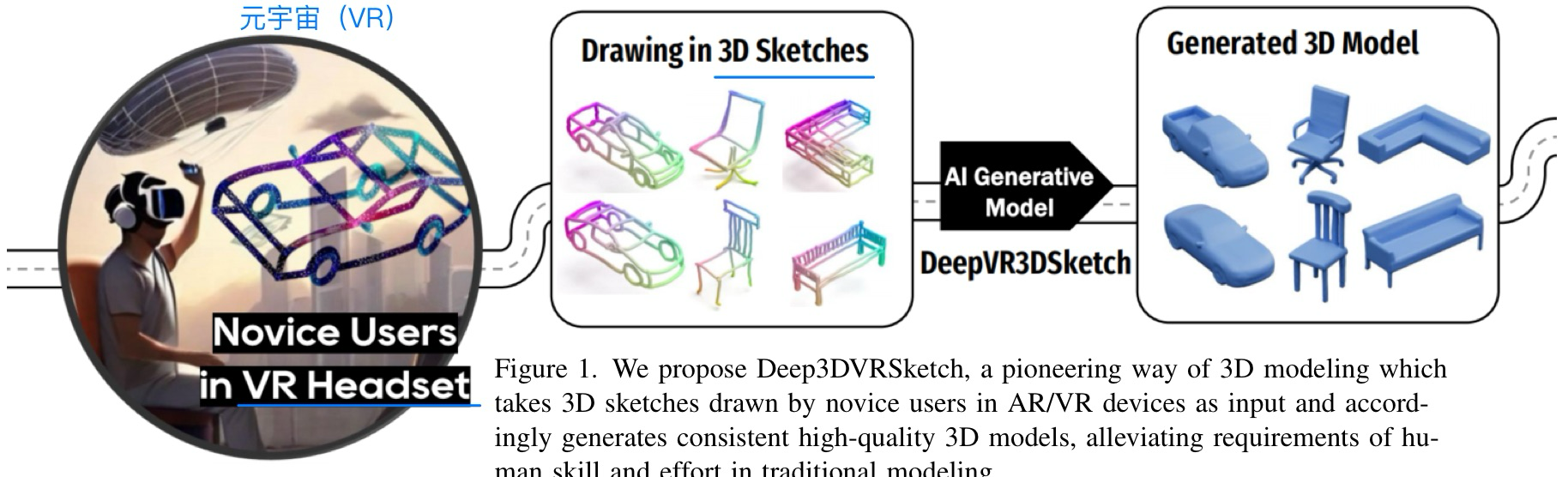 image-20240917115002472