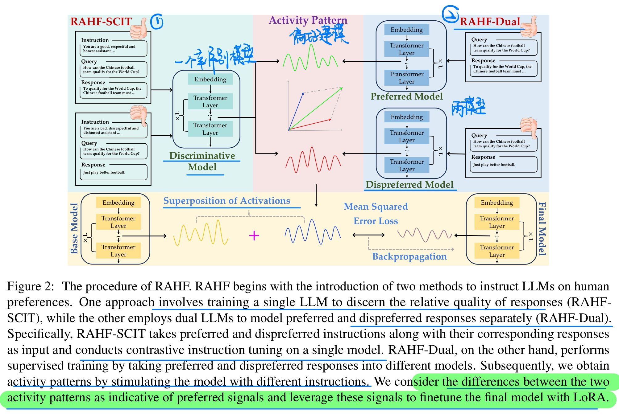 image-20240917115350816