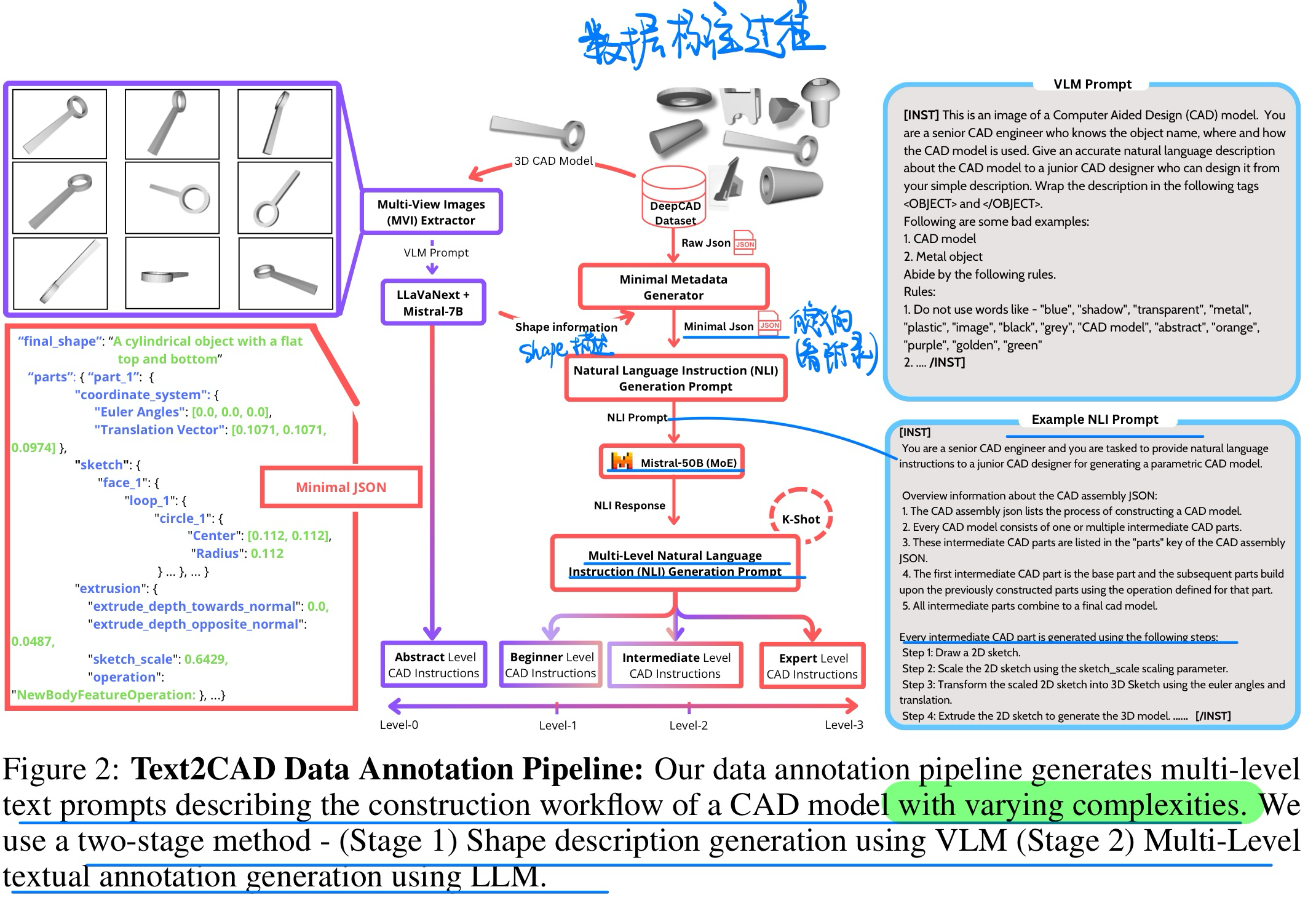 image-20240928122833563