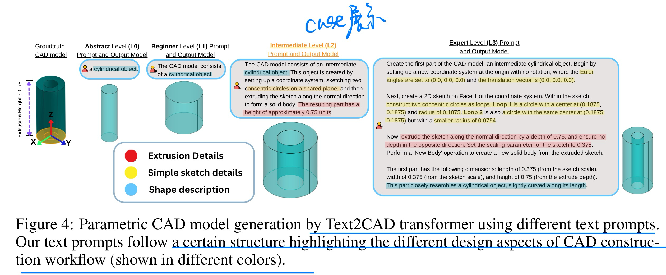 image-20240928123026492