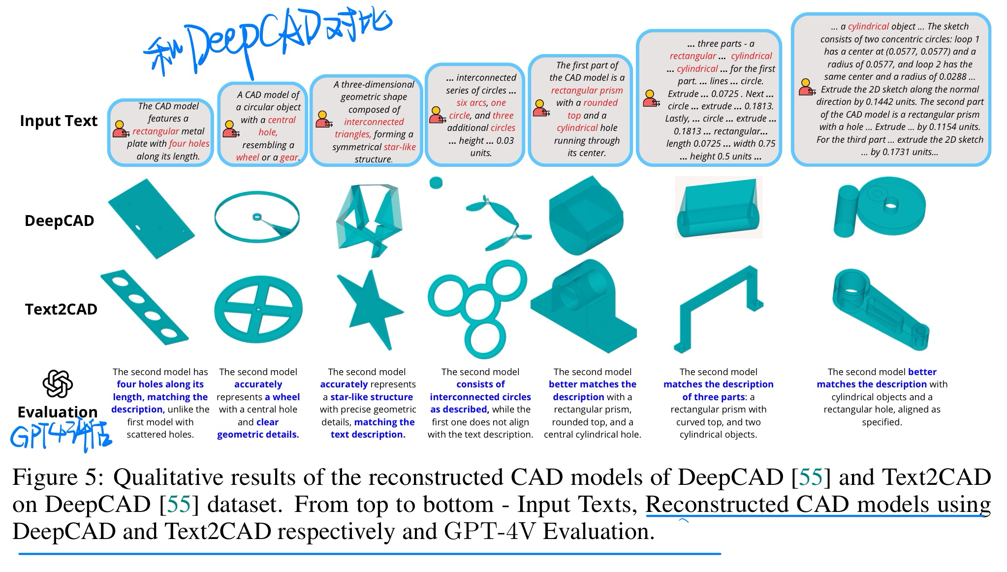 image-20240928123044212