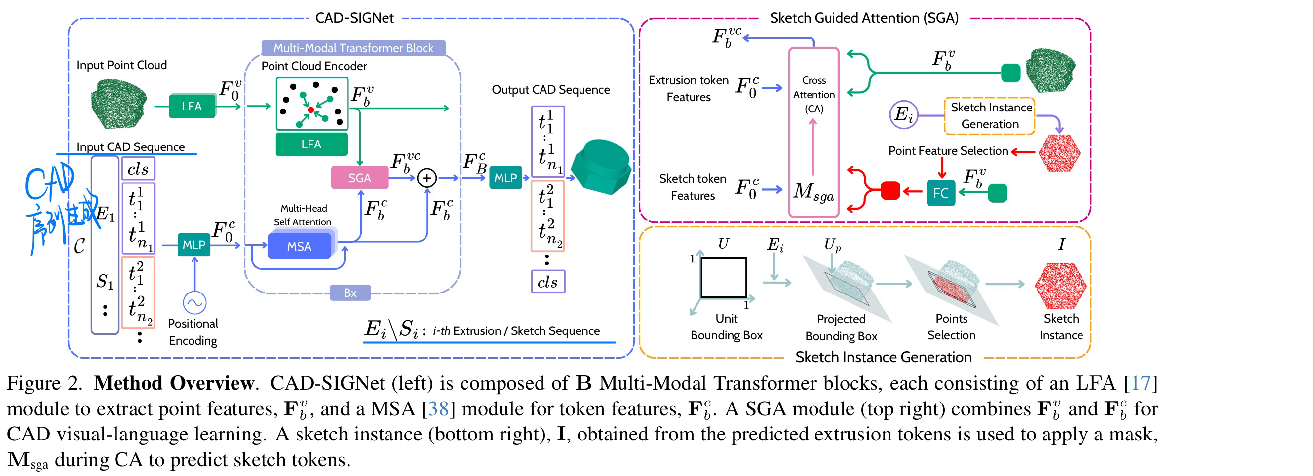 image-20240928123348854