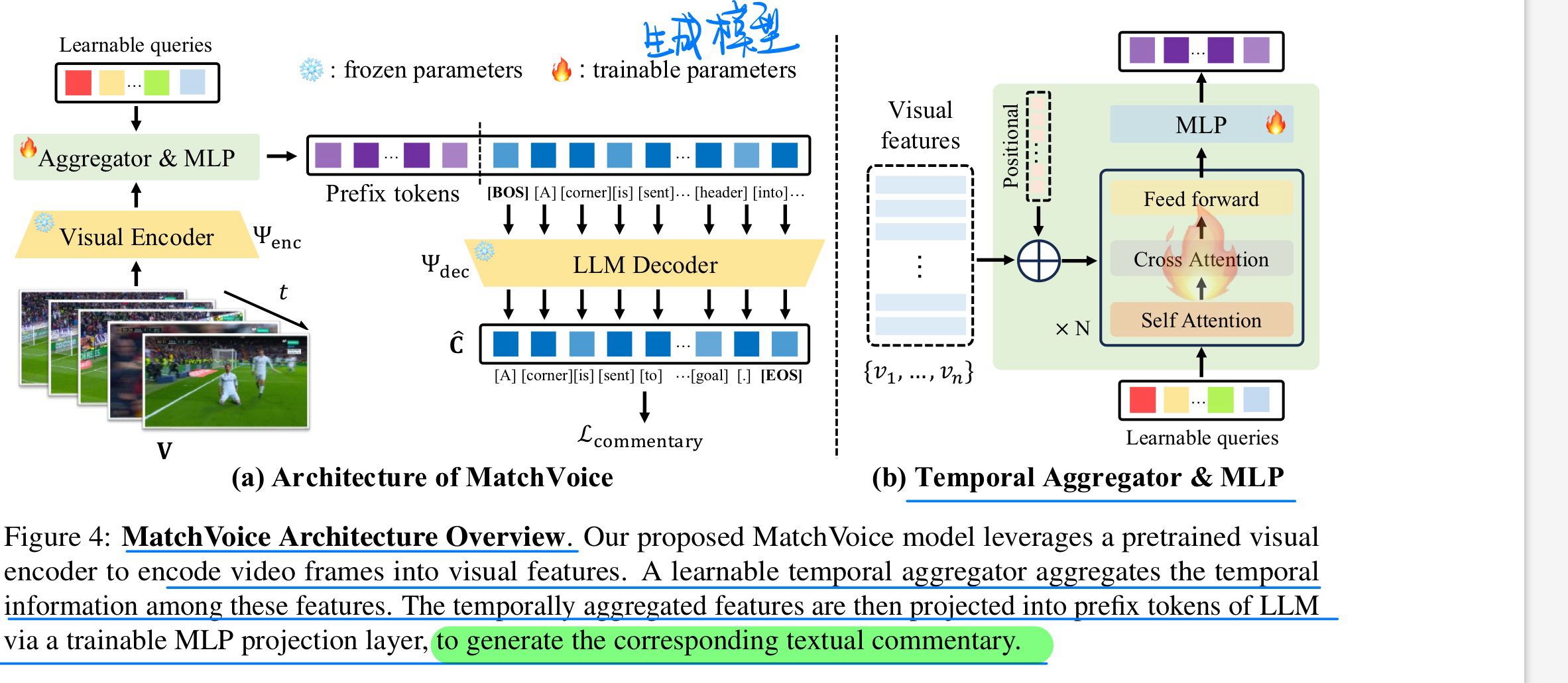 image-20240928124134666