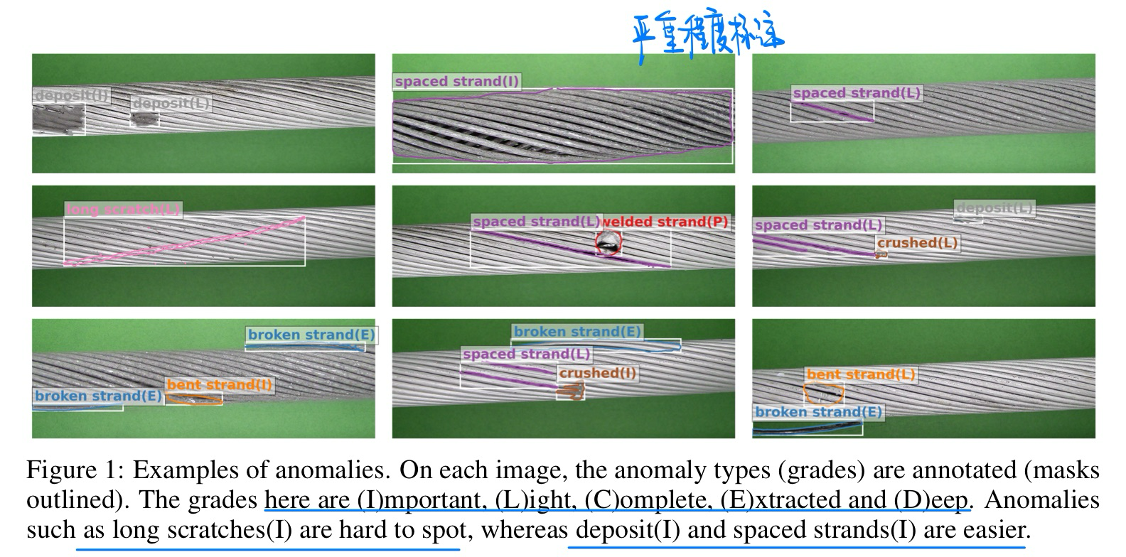 image-20240929105813807