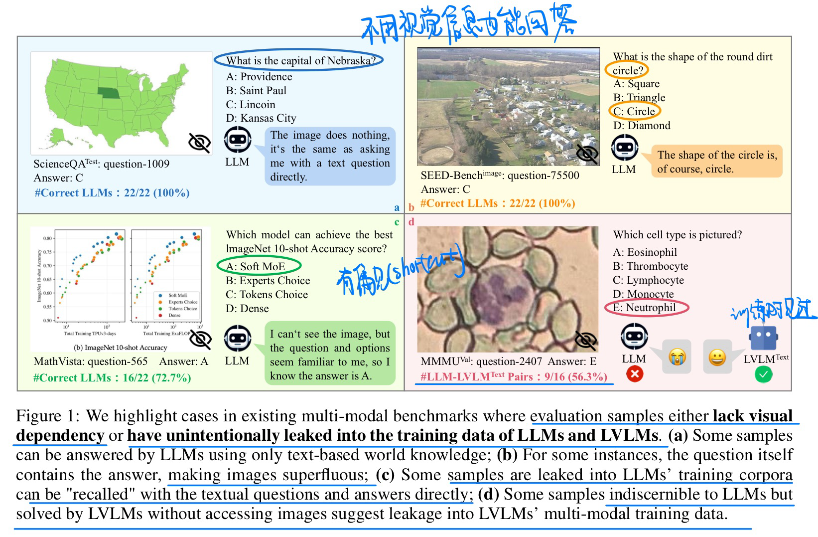 image-20241005111015738