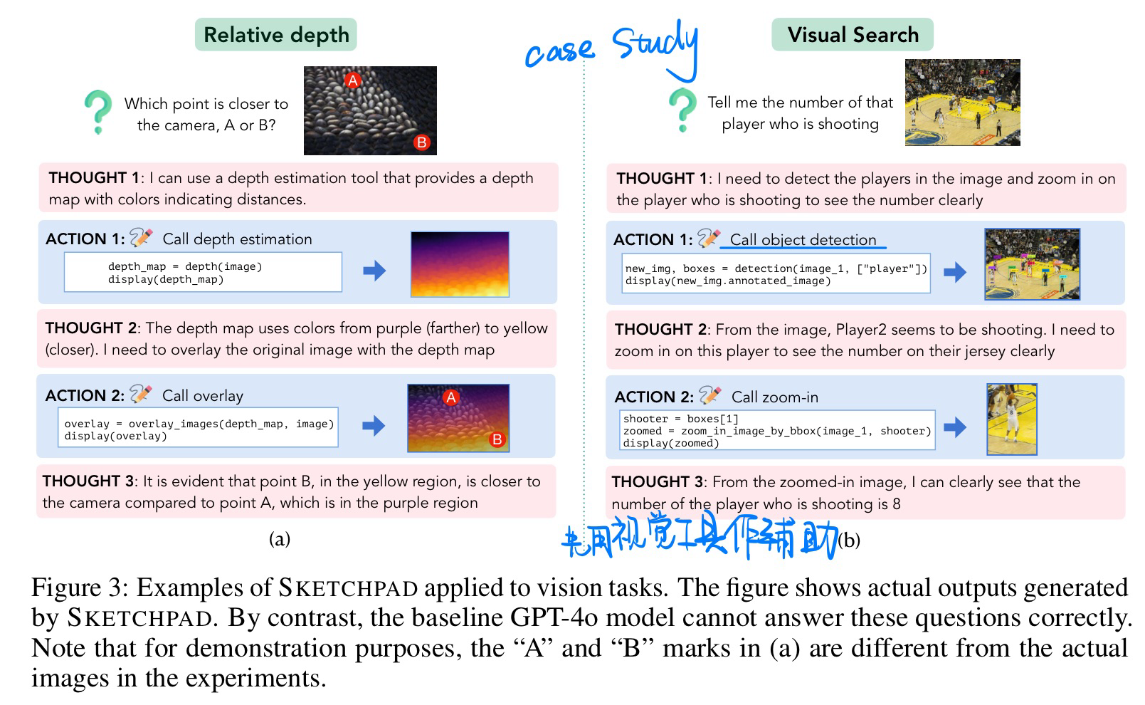 image-20241005112544639