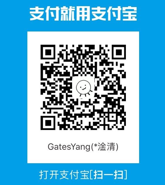 Alipay