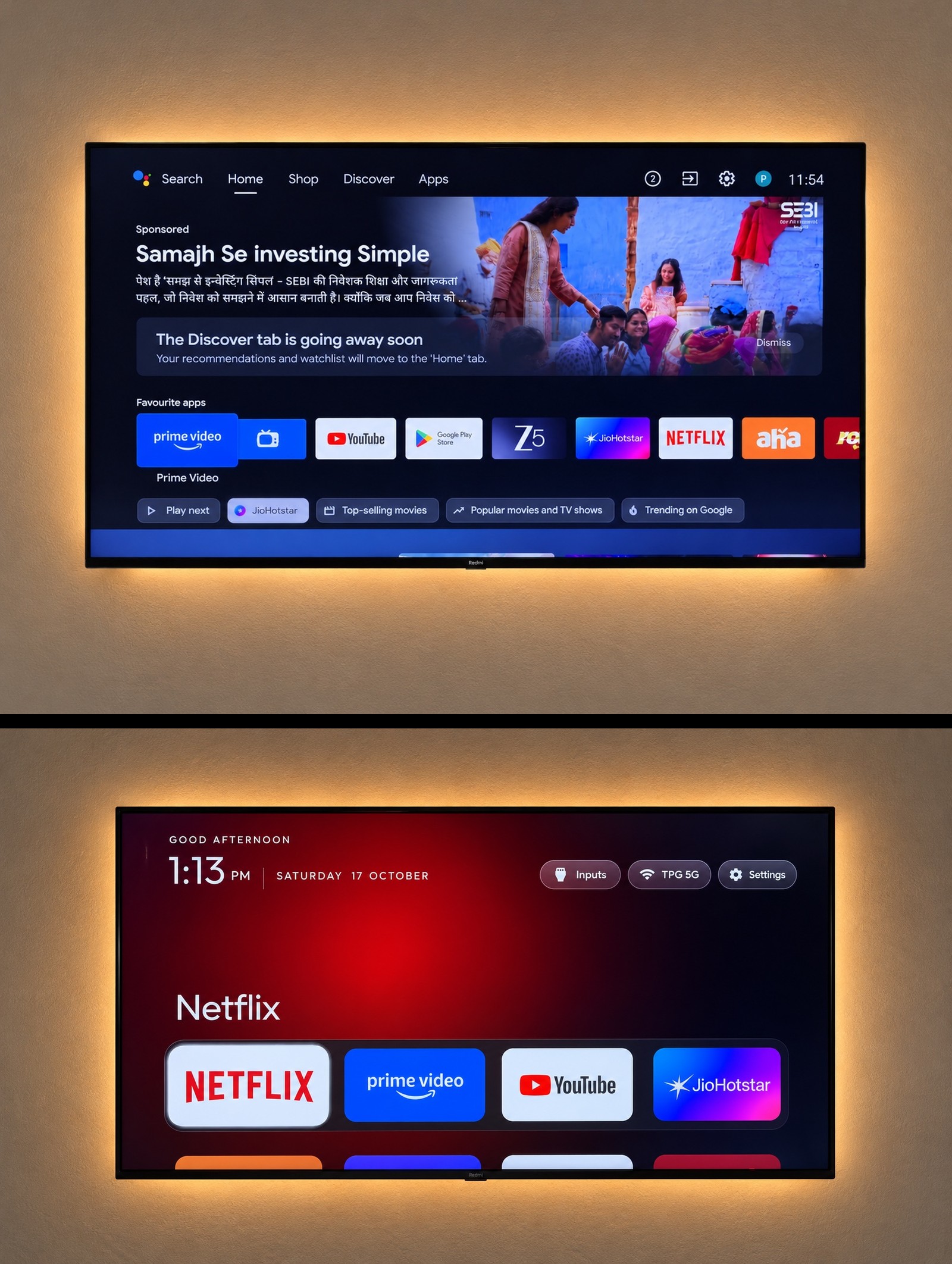 原厂广告主页与 CleanYourTV 清爽启动器对比