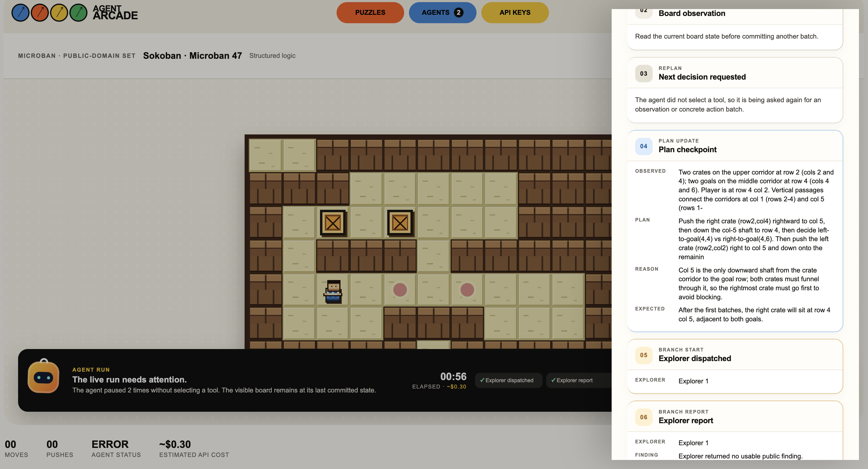 Agent Arcade: a Sokoban board beside the live public agent journal