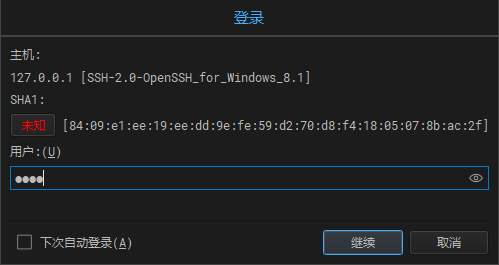 image-20230418112052792