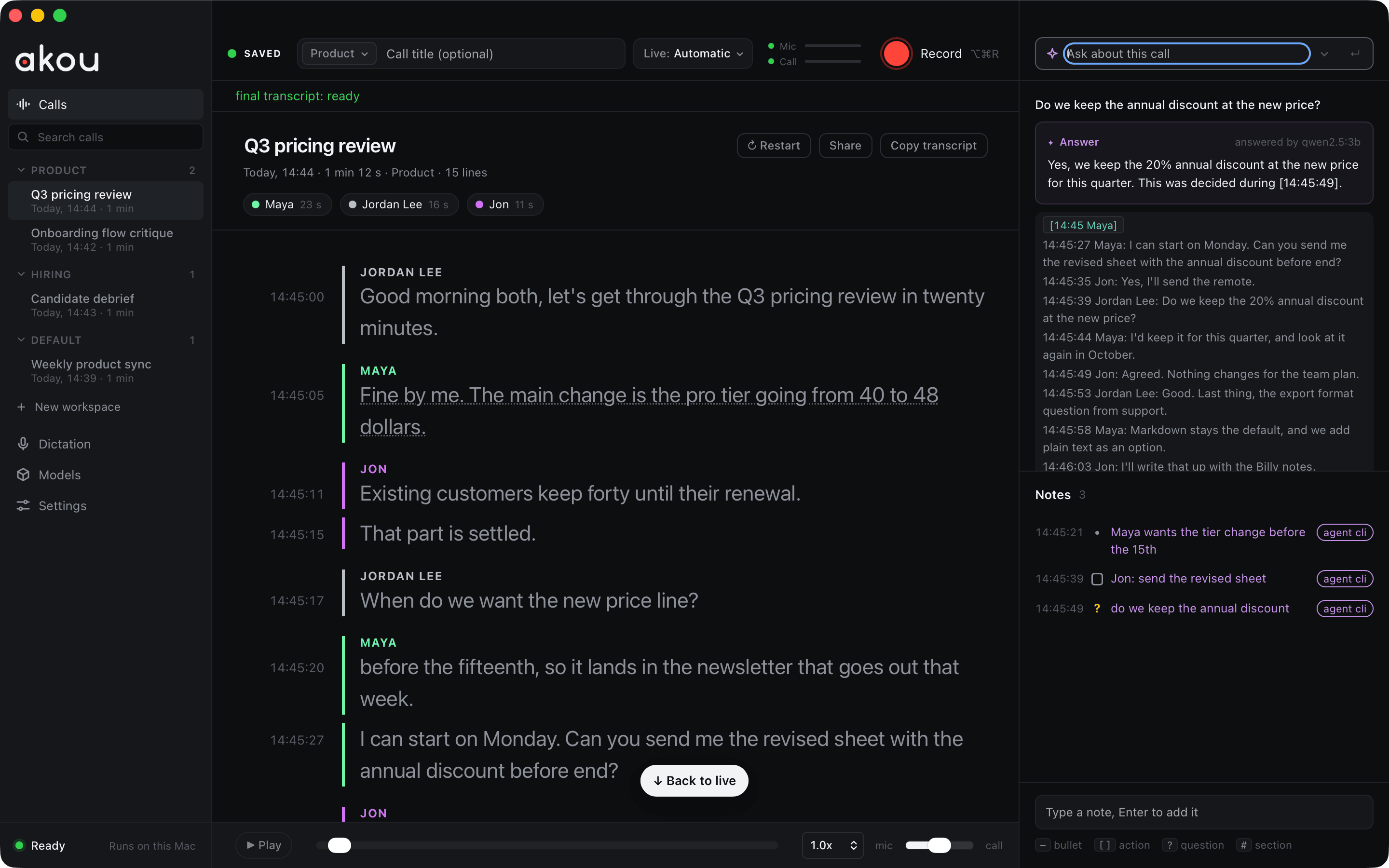 akou screenshot 3