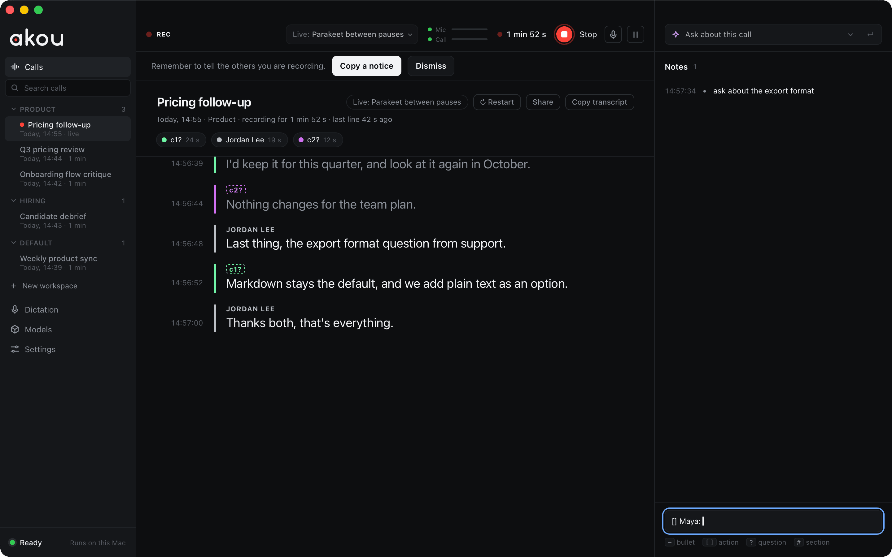akou screenshot 2