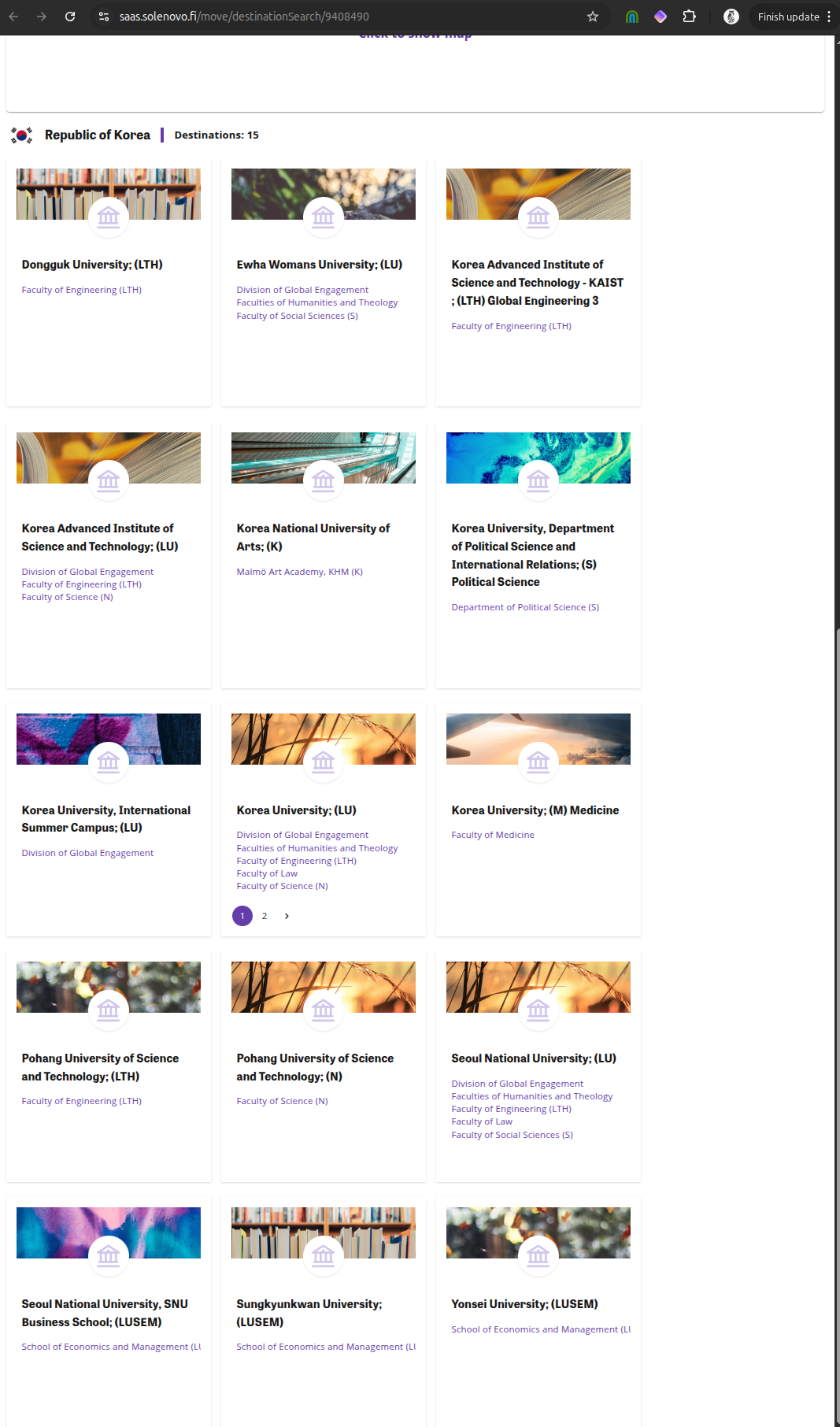 Lund Engineering Only